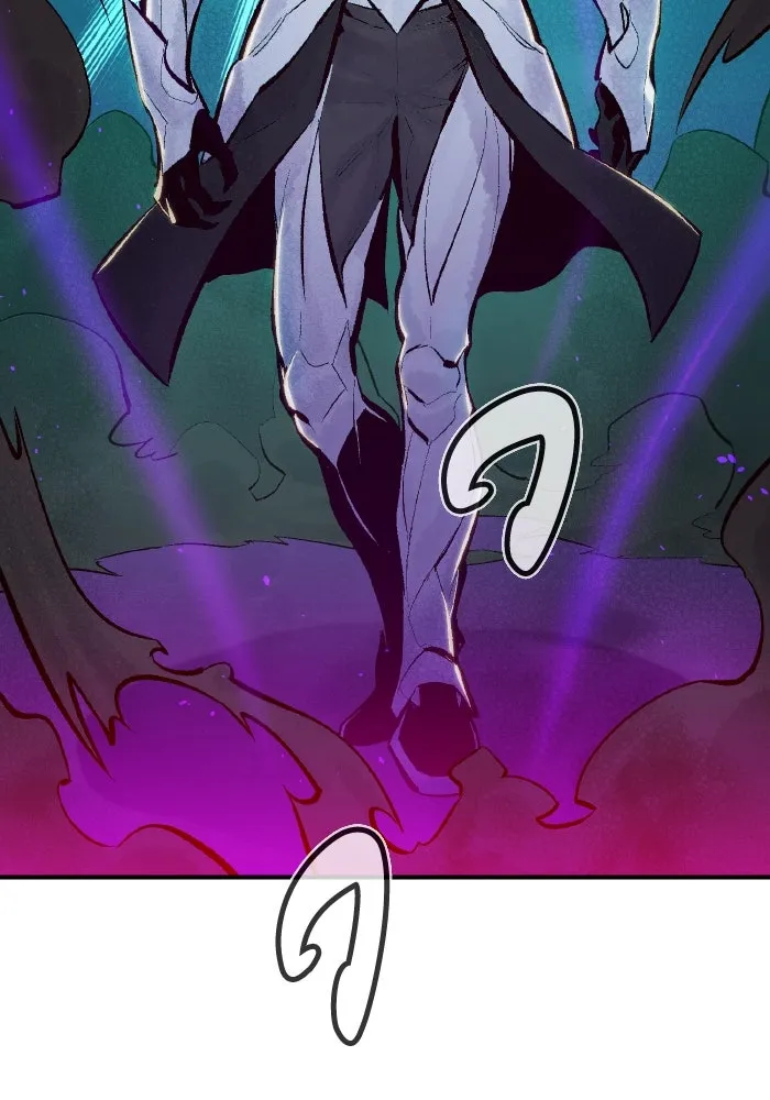 The Lone Necromancer ตอนที่ 48 รูปที่ 136