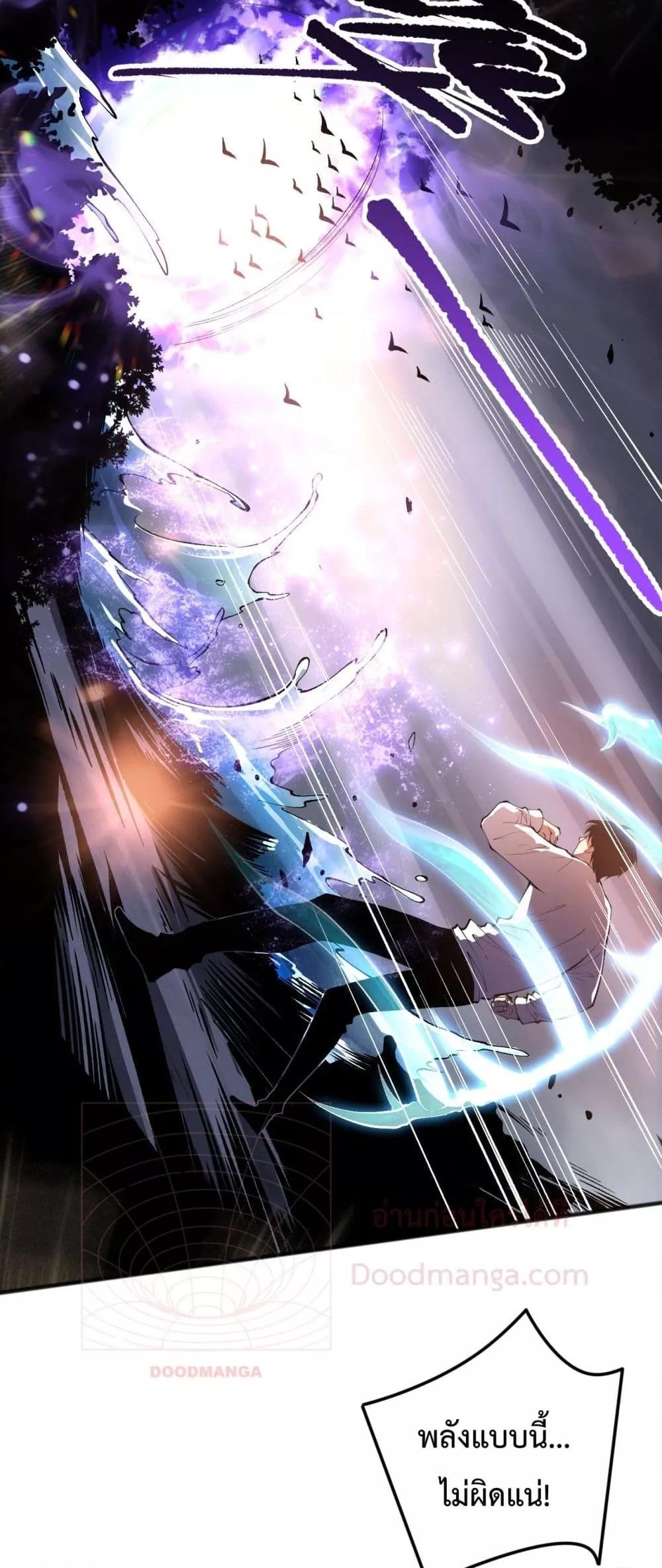 Manga-lc-com อ่านมังงะ อ่านการ์ตูน ออนไลน์ ฟรี NecromancerKin ตอนที่ 1 2 3 4 5 6 7 8 9 10 11 12 13 14 ฟรี ไม่มีโฆษณา Manga-lc - อ่าน มังงะ อ่าน การ์ตูน ออนไลน์ อ่านมังงะ ฟรี