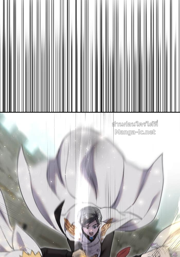 Doujin-Lc- อ่าน โดจิน มังฮวา เกาหลี ญี่ปุ่น จีน แปลไทย แกร่งเกินผู้กล้า แต่ซ่าไม่ได้ ตอนที่ 1 2 3 4 5 6 7 8 9 10 11 12 13 14 ฟรี ไม่มีโฆษณา อ่าน โดจิน Manhwa เกาหลี ญี่ปุ่น จีน เรามีครบ คัดมาให้เน้นๆ โดจิน 18+ รับประกันความฟินโดย Doujin Lc