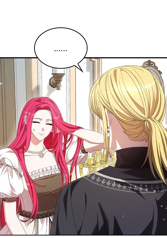 ทำแบบนี้ไม่ได้เพคะ องค์ชาย ตอนที่ 40 รูปที่ 119