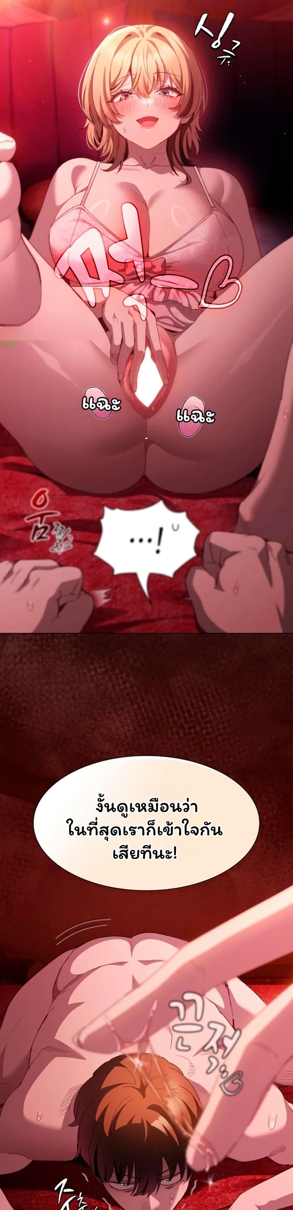 Doujin-Lc- อ่าน โดจิน มังฮวา เกาหลี ญี่ปุ่น จีน แปลไทย Believe Me! ตอนที่ 1 2 3 4 5 6 7 8 9 10 11 12 13 14 ฟรี ไม่มีโฆษณา อ่าน โดจิน Manhwa เกาหลี ญี่ปุ่น จีน เรามีครบ คัดมาให้เน้นๆ โดจิน 18+ รับประกันความฟินโดย  Doujin Lc