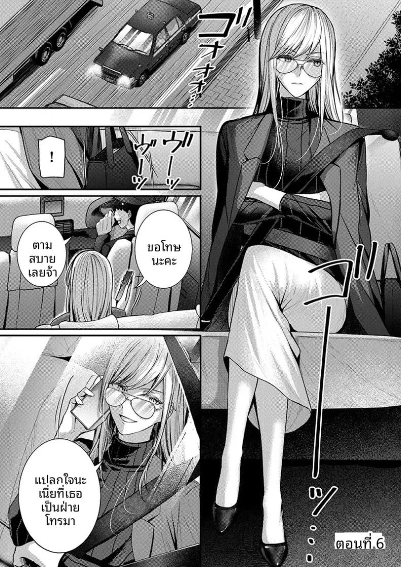 Doujin-Lc- อ่าน โดจิน มังฮวา เกาหลี ญี่ปุ่น จีน แปลไทย จะทำเรื่องเเบบนั้นจริงๆเหรอ (Glycogen) ตอนที่ 1 2 3 4 5 6 7 8 9 10 11 12 13 14 ฟรี ไม่มีโฆษณา อ่าน โดจิน Manhwa เกาหลี ญี่ปุ่น จีน เรามีครบ คัดมาให้เน้นๆ โดจิน 18+ รับประกันความฟินโดย  Doujin Lc