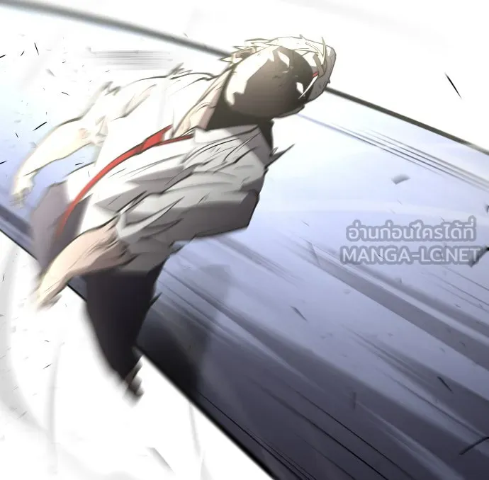ยุคแห่งยอดมนุษย์ ตอนที่ 76 รูปที่ 63