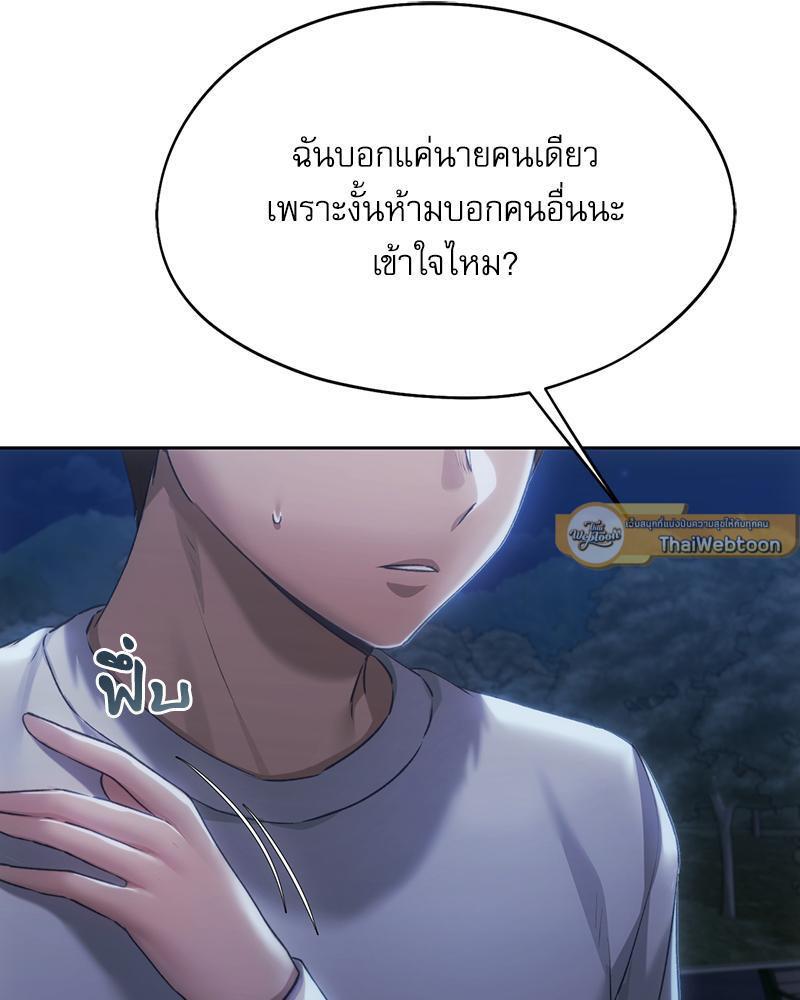 Doujin-Lc- อ่าน โดจิน มังฮวา เกาหลี ญี่ปุ่น จีน แปลไทย From Today My Favorite ตอนที่ 1 2 3 4 5 6 7 8 9 10 11 12 13 14 ฟรี ไม่มีโฆษณา อ่าน โดจิน Manhwa เกาหลี ญี่ปุ่น จีน เรามีครบ คัดมาให้เน้นๆ โดจิน 18+ รับประกันความฟินโดย  Doujin Lc