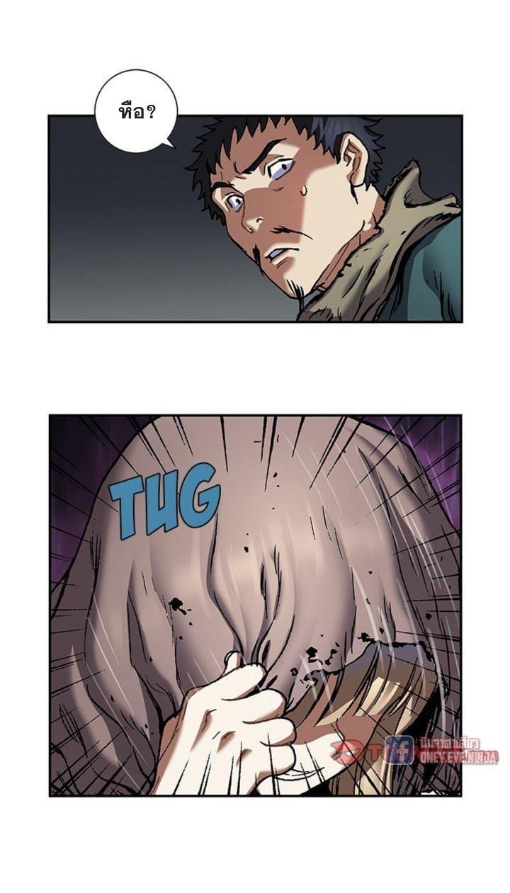 Manga-lc-com อ่านมังงะ อ่านการ์ตูน ออนไลน์ ฟรี Leviathan เลวีอาธาน อสูรกายใต้สมุทร ตอนที่ 1 2 3 4 5 6 7 8 9 10 11 12 13 14 ฟรี ไม่มีโฆษณา Manga-lc - อ่าน มังงะ อ่าน การ์ตูน ออนไลน์ อ่านมังงะ ฟรี