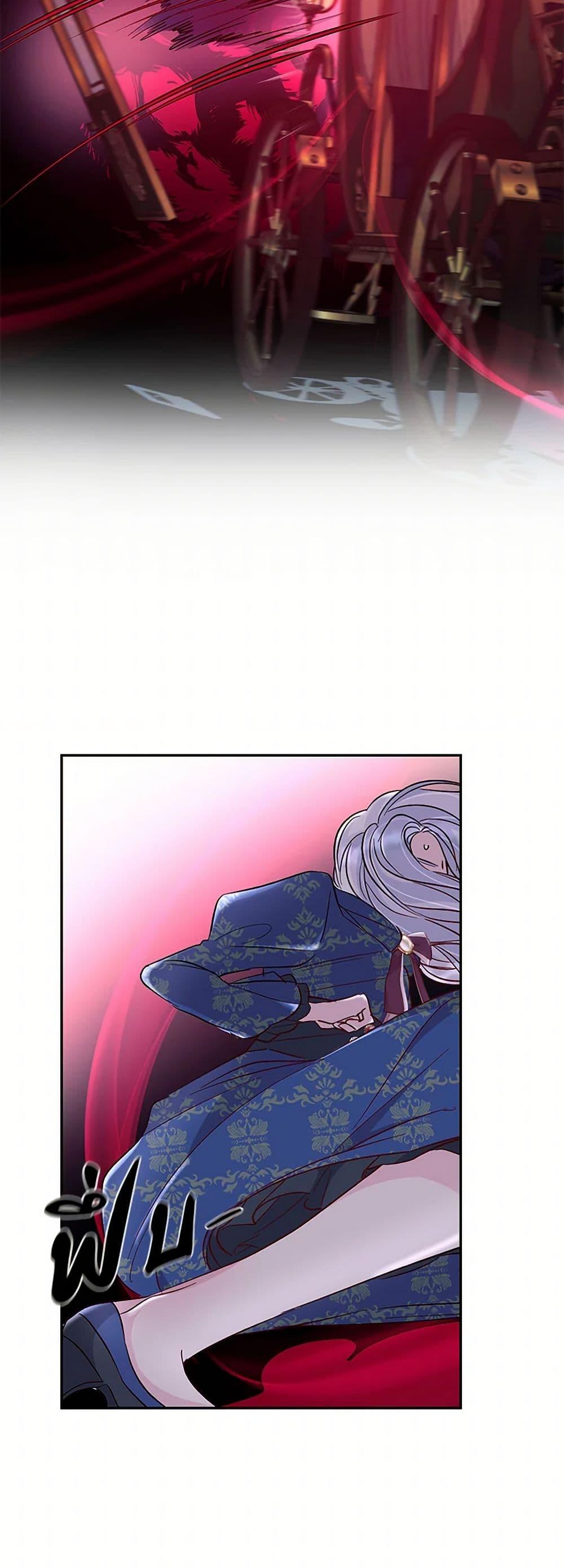 Manga-lc-com อ่านมังงะ อ่านการ์ตูน ออนไลน์ ฟรี Villains Behind the Curtains ตอนที่ 1 2 3 4 5 6 7 8 9 10 11 12 13 14 ฟรี ไม่มีโฆษณา Manga-lc - อ่าน มังงะ อ่าน การ์ตูน ออนไลน์ อ่านมังงะ ฟรี