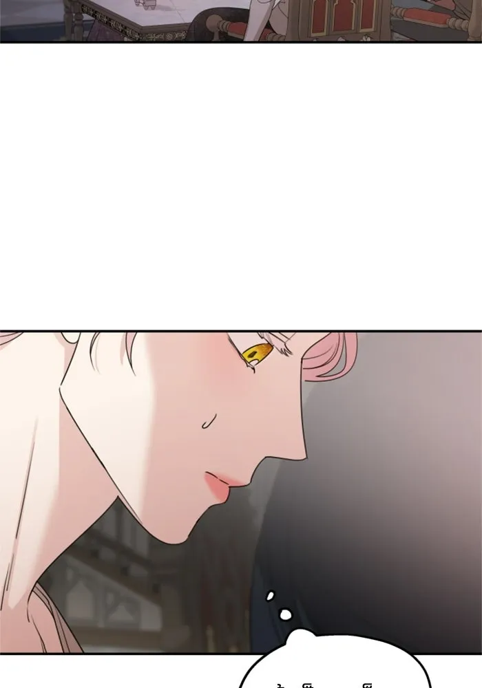 ครอบครัวสามีเห็นทีจะคลั่งรัก ตอนที่ 40 รูปที่ 46