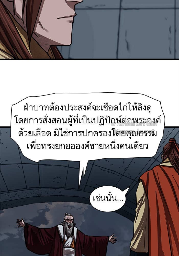 Doujin-Lc- อ่าน โดจิน มังฮวา เกาหลี ญี่ปุ่น จีน แปลไทย องครักษ์แห่งอัครสกุลจาง ตอนที่ 1 2 3 4 5 6 7 8 9 10 11 12 13 14 ฟรี ไม่มีโฆษณา อ่าน โดจิน Manhwa เกาหลี ญี่ปุ่น จีน เรามีครบ คัดมาให้เน้นๆ โดจิน 18+ รับประกันความฟินโดย Doujin Lc