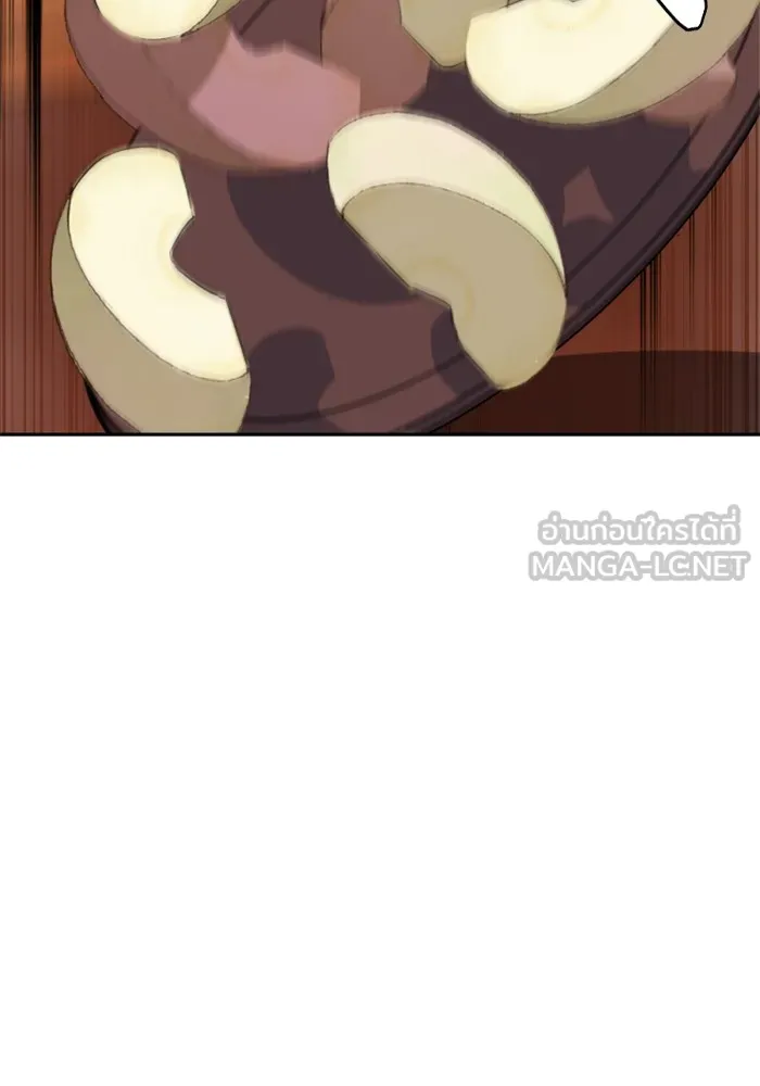 พี่ชายสายบอดี้การ์ด ตอนที่ 133 รูปที่ 87