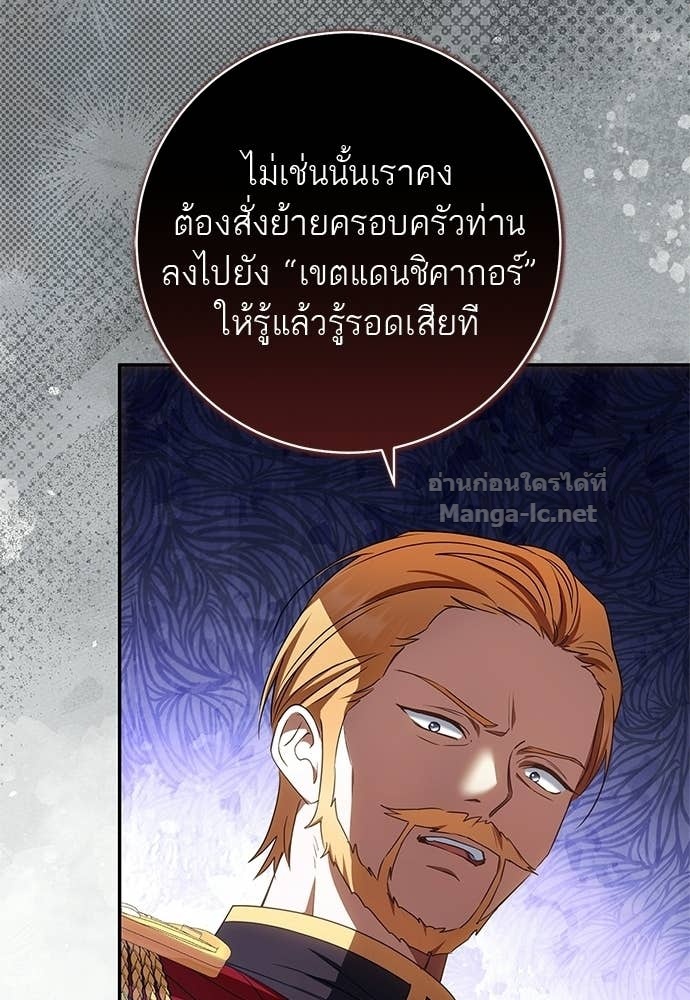 Doujin-Lc- อ่าน โดจิน มังฮวา เกาหลี ญี่ปุ่น จีน แปลไทย อยากได้ ก็เอาไป ตอนที่ 1 2 3 4 5 6 7 8 9 10 11 12 13 14 ฟรี ไม่มีโฆษณา อ่าน โดจิน Manhwa เกาหลี ญี่ปุ่น จีน เรามีครบ คัดมาให้เน้นๆ โดจิน 18+ รับประกันความฟินโดย Doujin Lc
