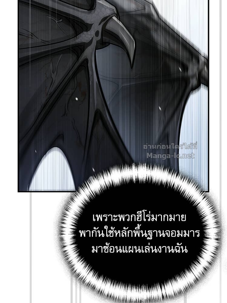 Doujin-Lc- อ่าน โดจิน มังฮวา เกาหลี ญี่ปุ่น จีน แปลไทย หยุดนะจอมมาร ฮีโร่ล้อมไว้หมดแล้ว ตอนที่ 1 2 3 4 5 6 7 8 9 10 11 12 13 14 ฟรี ไม่มีโฆษณา อ่าน โดจิน Manhwa เกาหลี ญี่ปุ่น จีน เรามีครบ คัดมาให้เน้นๆ โดจิน 18+ รับประกันความฟินโดย Doujin Lc