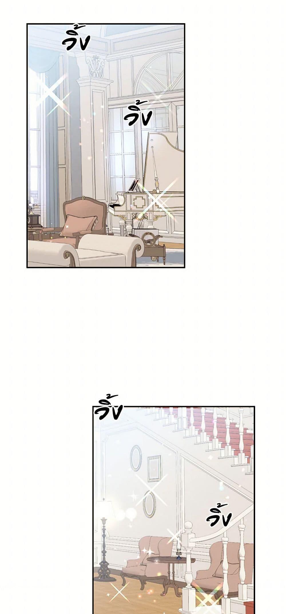 Manga-lc-com อ่านมังงะ อ่านการ์ตูน ออนไลน์ ฟรี My Goal is to Live a Long ตอนที่ 1 2 3 4 5 6 7 8 9 10 11 12 13 14 ฟรี ไม่มีโฆษณา Manga-lc - อ่าน มังงะ อ่าน การ์ตูน ออนไลน์ อ่านมังงะ ฟรี