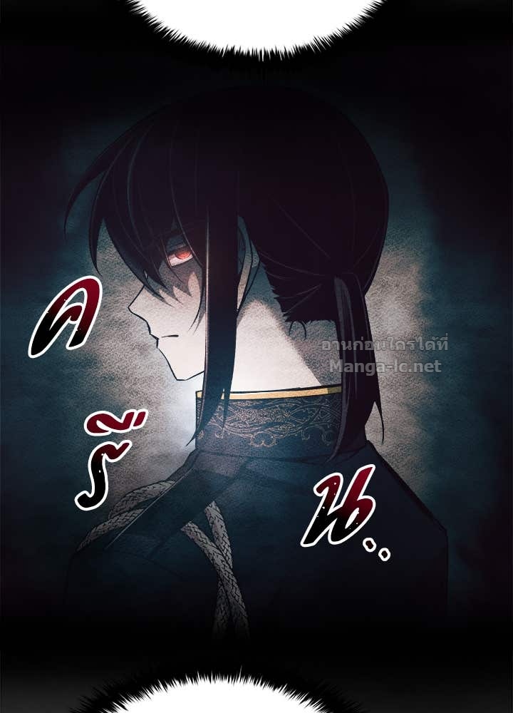 Doujin-Lc- อ่าน โดจิน มังฮวา เกาหลี ญี่ปุ่น จีน แปลไทย ผู้พิชิตเกมป้องกันฐาน ตอนที่ 1 2 3 4 5 6 7 8 9 10 11 12 13 14 ฟรี ไม่มีโฆษณา อ่าน โดจิน Manhwa เกาหลี ญี่ปุ่น จีน เรามีครบ คัดมาให้เน้นๆ โดจิน 18+ รับประกันความฟินโดย Doujin Lc