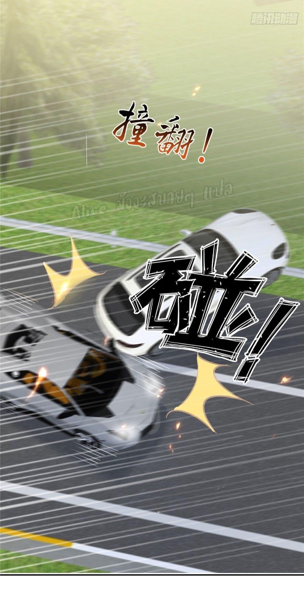 Manga-lc-com อ่านมังงะ อ่านการ์ตูน ออนไลน์ ฟรี ParanoidHiman ตอนที่ 1 2 3 4 5 6 7 8 9 10 11 12 13 14 ฟรี ไม่มีโฆษณา Manga-lc - อ่าน มังงะ อ่าน การ์ตูน ออนไลน์ อ่านมังงะ ฟรี