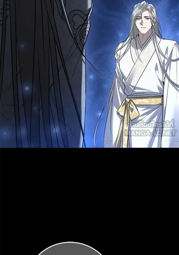 ยามหมาป่าทมิฬ ตอนที่ 66 รูปที่ 167