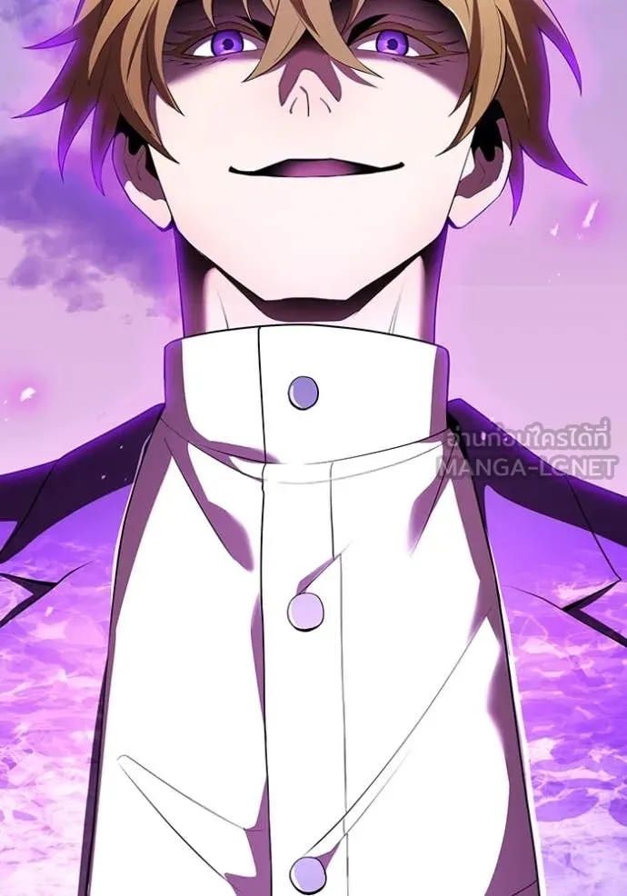 ฮันเตอร์สกิลโกง ตอนที่ 48 รูปที่ 95