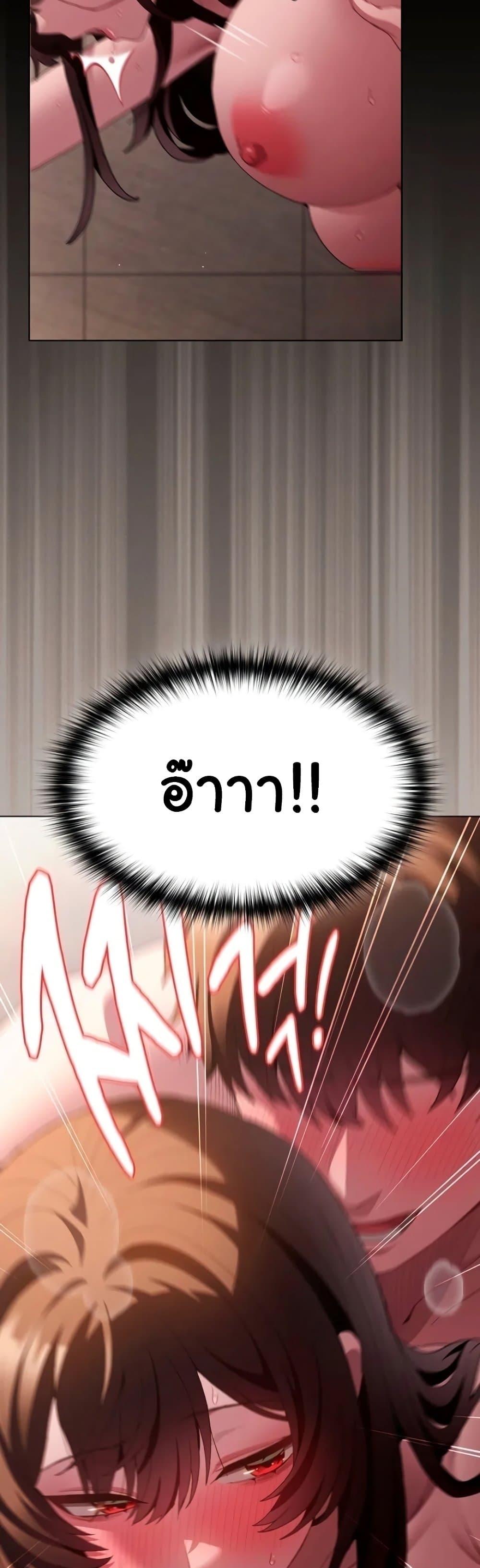 Doujin-Lc- อ่าน โดจิน มังฮวา เกาหลี ญี่ปุ่น จีน แปลไทย Believe Me! I Offer ตอนที่ 1 2 3 4 5 6 7 8 9 10 11 12 13 14 ฟรี ไม่มีโฆษณา อ่าน โดจิน Manhwa เกาหลี ญี่ปุ่น จีน เรามีครบ คัดมาให้เน้นๆ โดจิน 18+ รับประกันความฟินโดย  Doujin Lc