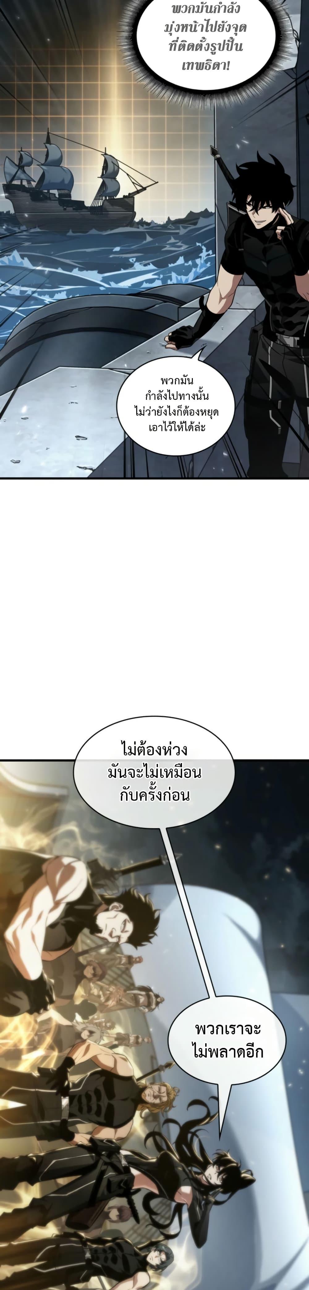 Manga-lc-com อ่านมังงะ อ่านการ์ตูน ออนไลน์ ฟรี Pick Me Up, Infinite Gacha ตอนที่ 1 2 3 4 5 6 7 8 9 10 11 12 13 14 ฟรี ไม่มีโฆษณา Manga-lc - อ่าน มังงะ อ่าน การ์ตูน ออนไลน์ อ่านมังงะ ฟรี