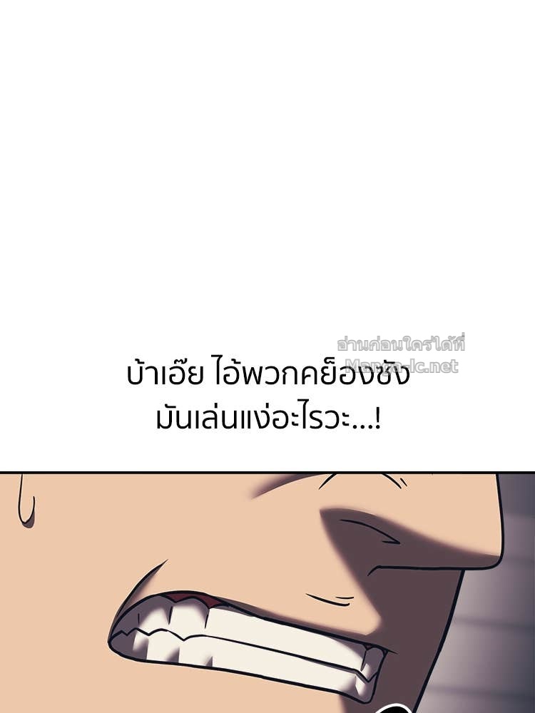 Doujin-Lc- อ่าน โดจิน มังฮวา เกาหลี ญี่ปุ่น จีน แปลไทย โคตรแกร่ง ตอนที่ 1 2 3 4 5 6 7 8 9 10 11 12 13 14 ฟรี ไม่มีโฆษณา อ่าน โดจิน Manhwa เกาหลี ญี่ปุ่น จีน เรามีครบ คัดมาให้เน้นๆ โดจิน 18+ รับประกันความฟินโดย Doujin Lc
