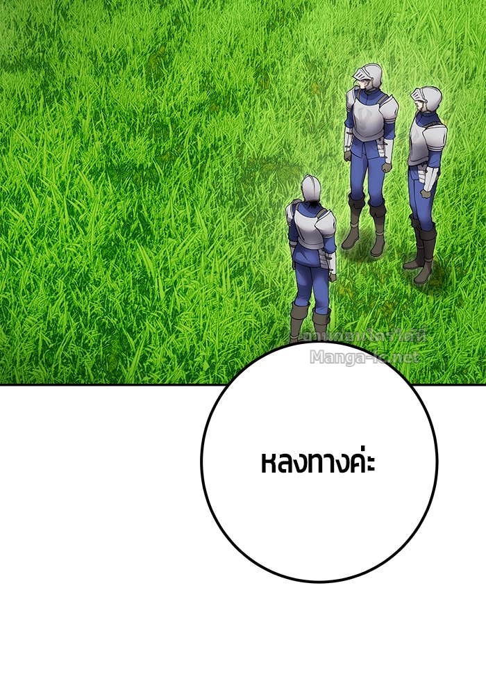 Doujin-Lc- อ่าน โดจิน มังฮวา เกาหลี ญี่ปุ่น จีน แปลไทย แกร่งเกินผู้กล้า แต่ซ่าไม่ได้ ตอนที่ 1 2 3 4 5 6 7 8 9 10 11 12 13 14 ฟรี ไม่มีโฆษณา อ่าน โดจิน Manhwa เกาหลี ญี่ปุ่น จีน เรามีครบ คัดมาให้เน้นๆ โดจิน 18+ รับประกันความฟินโดย Doujin Lc