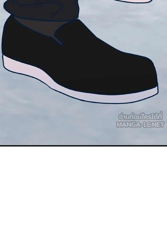 รักนี้ไม่มีรีไซเคิล ตอนที่ 59 รูปที่ 105
