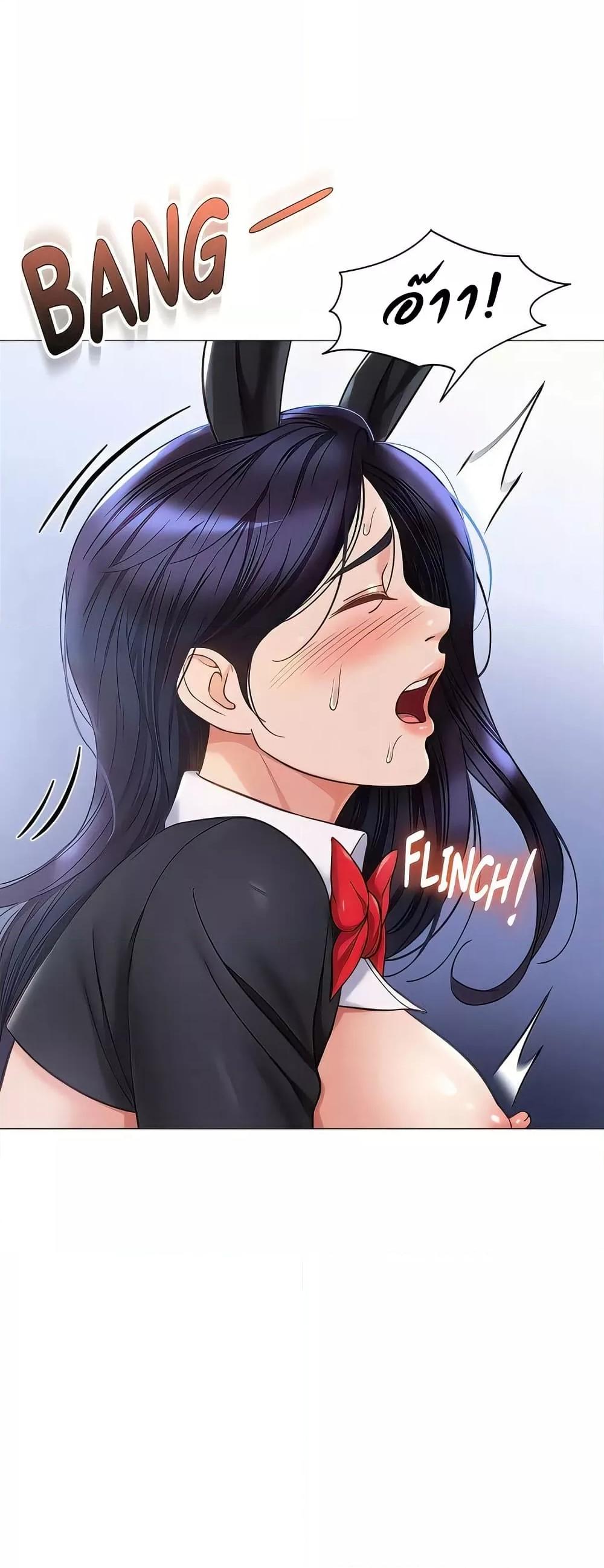 Doujin-Lc- อ่าน โดจิน มังฮวา เกาหลี ญี่ปุ่น จีน แปลไทย Daughter Friend ตอนที่ 1 2 3 4 5 6 7 8 9 10 11 12 13 14 ฟรี ไม่มีโฆษณา อ่าน โดจิน Manhwa เกาหลี ญี่ปุ่น จีน เรามีครบ คัดมาให้เน้นๆ โดจิน 18+ รับประกันความฟินโดย  Doujin Lc