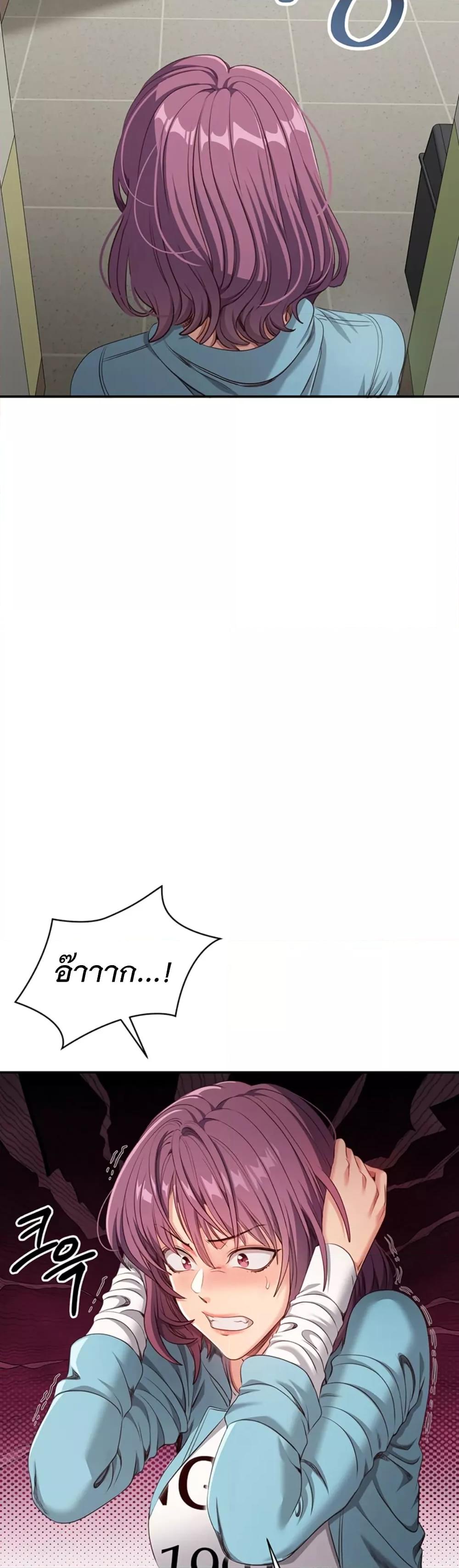 Doujin-Lc- อ่าน โดจิน มังฮวา เกาหลี ญี่ปุ่น จีน แปลไทย Reversed Virtues ตอนที่ 1 2 3 4 5 6 7 8 9 10 11 12 13 14 ฟรี ไม่มีโฆษณา อ่าน โดจิน Manhwa เกาหลี ญี่ปุ่น จีน เรามีครบ คัดมาให้เน้นๆ โดจิน 18+ รับประกันความฟินโดย  Doujin Lc