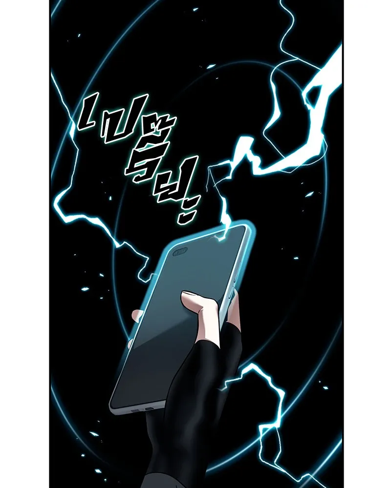 Omniscient Reader อ่านชะตาวันสิ้นโลก ตอนที่ 20 ภัยพิบัติแห่งอุทกภัย (3) รูปที่ 22