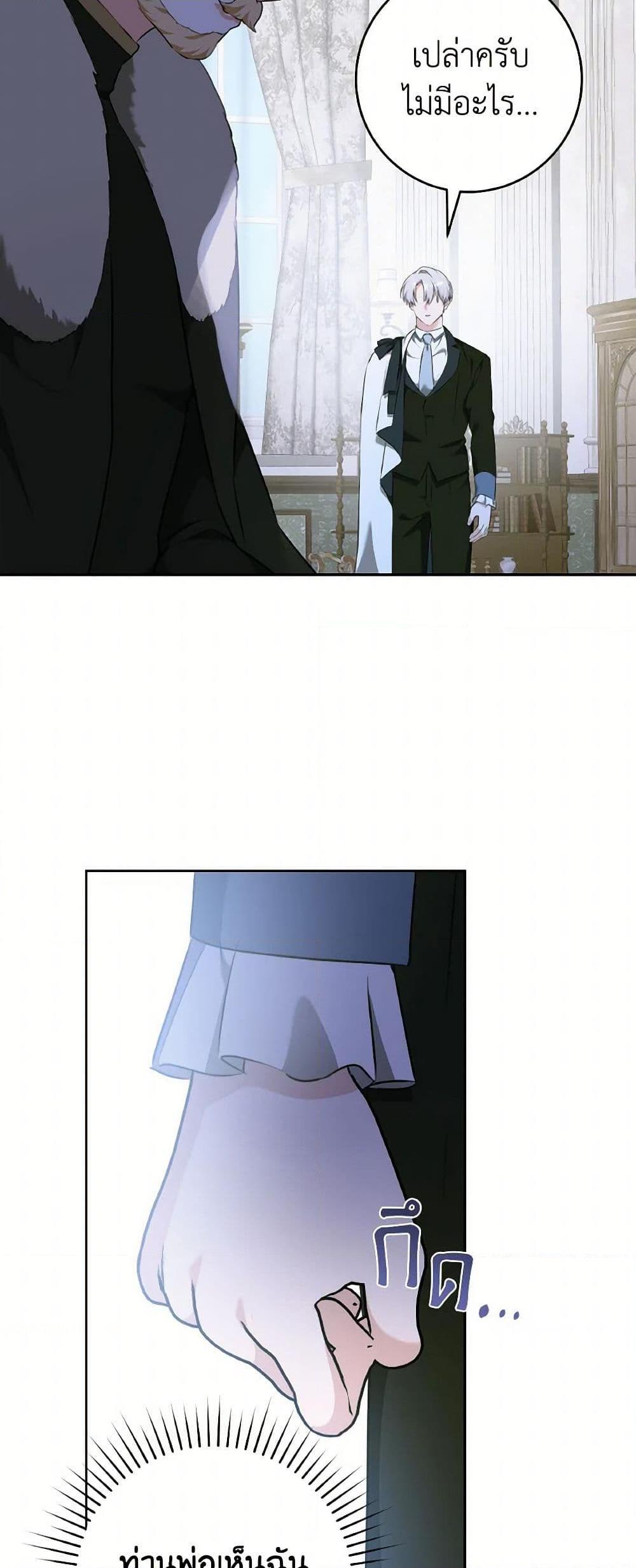 Manga-lc-com อ่านมังงะ อ่านการ์ตูน ออนไลน์ ฟรี A Dream Escape ตอนที่ 1 2 3 4 5 6 7 8 9 10 11 12 13 14 ฟรี ไม่มีโฆษณา Manga-lc - อ่าน มังงะ อ่าน การ์ตูน ออนไลน์ อ่านมังงะ ฟรี