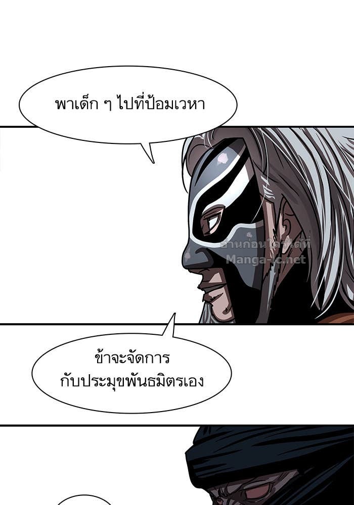 Doujin-Lc- อ่าน โดจิน มังฮวา เกาหลี ญี่ปุ่น จีน แปลไทย องครักษ์แห่งอัครสกุลจาง ตอนที่ 1 2 3 4 5 6 7 8 9 10 11 12 13 14 ฟรี ไม่มีโฆษณา อ่าน โดจิน Manhwa เกาหลี ญี่ปุ่น จีน เรามีครบ คัดมาให้เน้นๆ โดจิน 18+ รับประกันความฟินโดย Doujin Lc