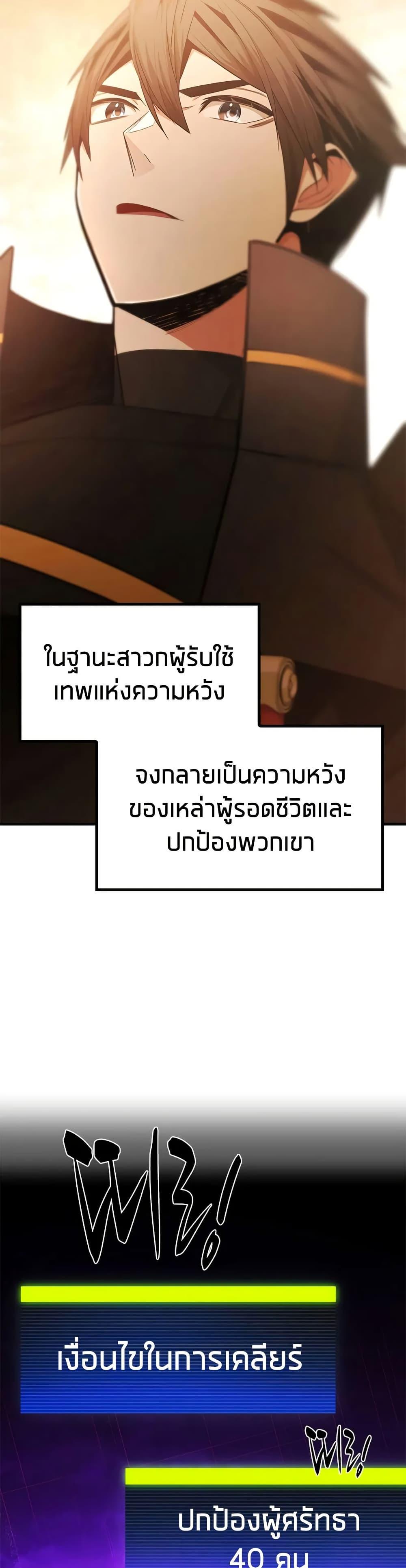Manga-lc-com อ่านมังงะ อ่านการ์ตูน ออนไลน์ ฟรี The Tutorial is Too Hard ตอนที่ 1 2 3 4 5 6 7 8 9 10 11 12 13 14 ฟรี ไม่มีโฆษณา Manga-lc - อ่าน มังงะ อ่าน การ์ตูน ออนไลน์ อ่านมังงะ ฟรี