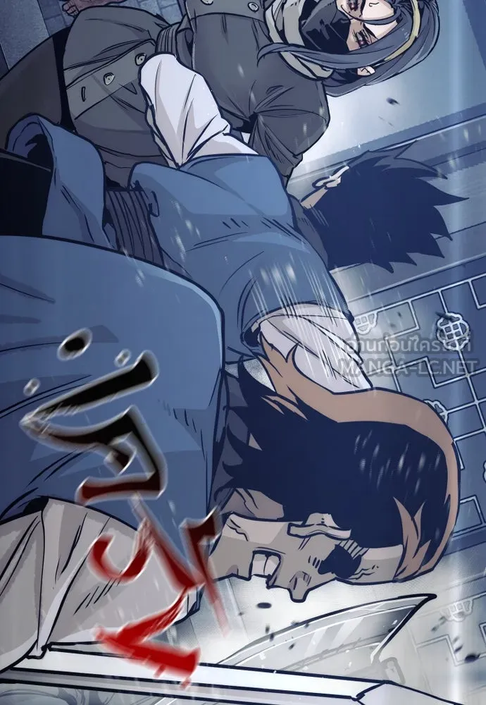 เส้นทางสู่เทพมาร ตอนที่ 79 รูปที่ 66