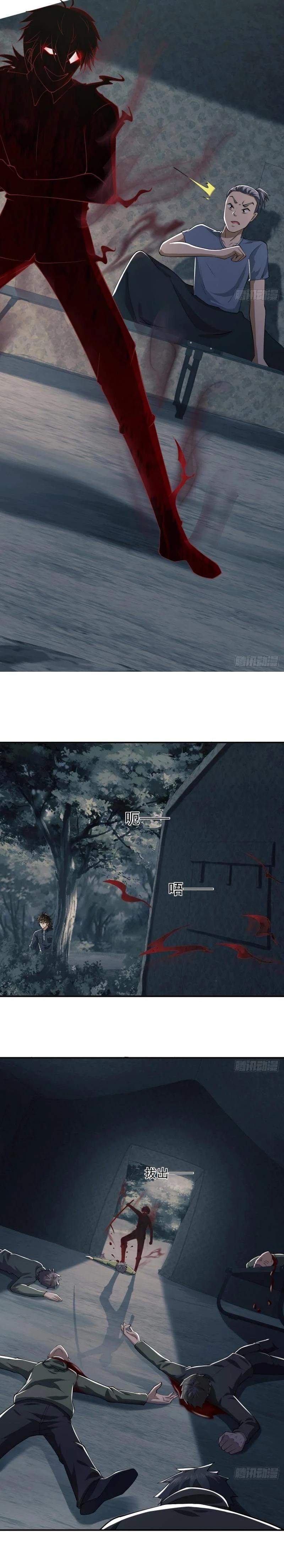 Manga-lc-com อ่านมังงะ อ่านการ์ตูน ออนไลน์ ฟรี The First Order ตอนที่ 1 2 3 4 5 6 7 8 9 10 11 12 13 14 ฟรี ไม่มีโฆษณา Manga-lc - อ่าน มังงะ อ่าน การ์ตูน ออนไลน์ อ่านมังงะ ฟรี