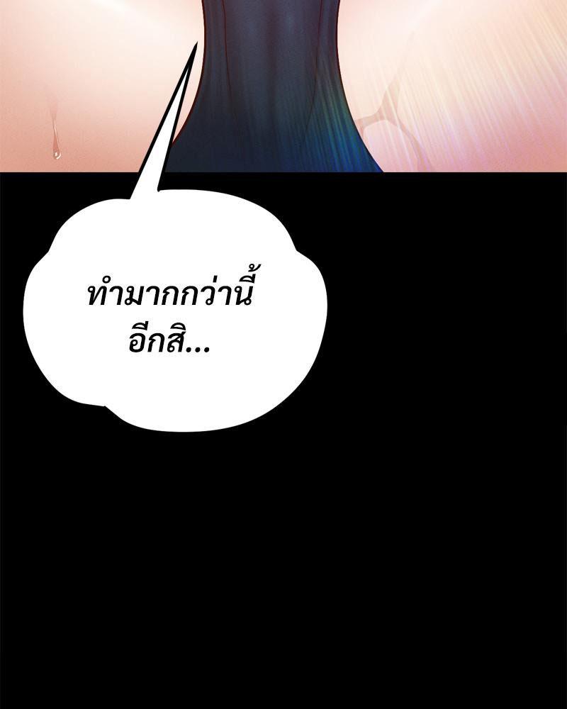Doujin-Lc- อ่าน โดจิน มังฮวา เกาหลี ญี่ปุ่น จีน แปลไทย My Sweet Home ตอนที่ 1 2 3 4 5 6 7 8 9 10 11 12 13 14 ฟรี ไม่มีโฆษณา อ่าน โดจิน Manhwa เกาหลี ญี่ปุ่น จีน เรามีครบ คัดมาให้เน้นๆ โดจิน 18+ รับประกันความฟินโดย  Doujin Lc