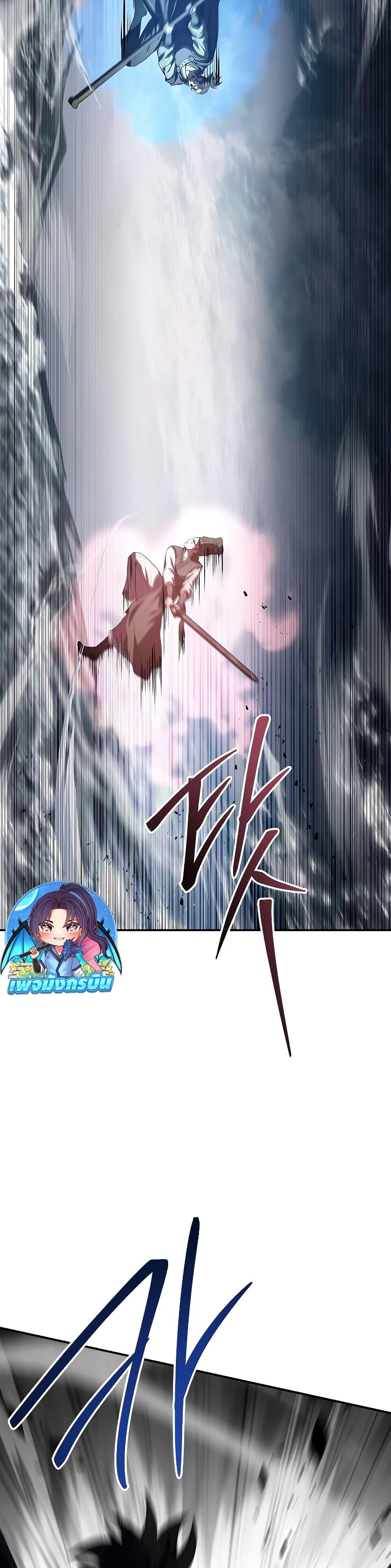 Manga-lc-com อ่านมังงะ อ่านการ์ตูน ออนไลน์ ฟรี Reincarnated Escort Warrior ตอนที่ 1 2 3 4 5 6 7 8 9 10 11 12 13 14 ฟรี ไม่มีโฆษณา Manga-lc - อ่าน มังงะ อ่าน การ์ตูน ออนไลน์ อ่านมังงะ ฟรี