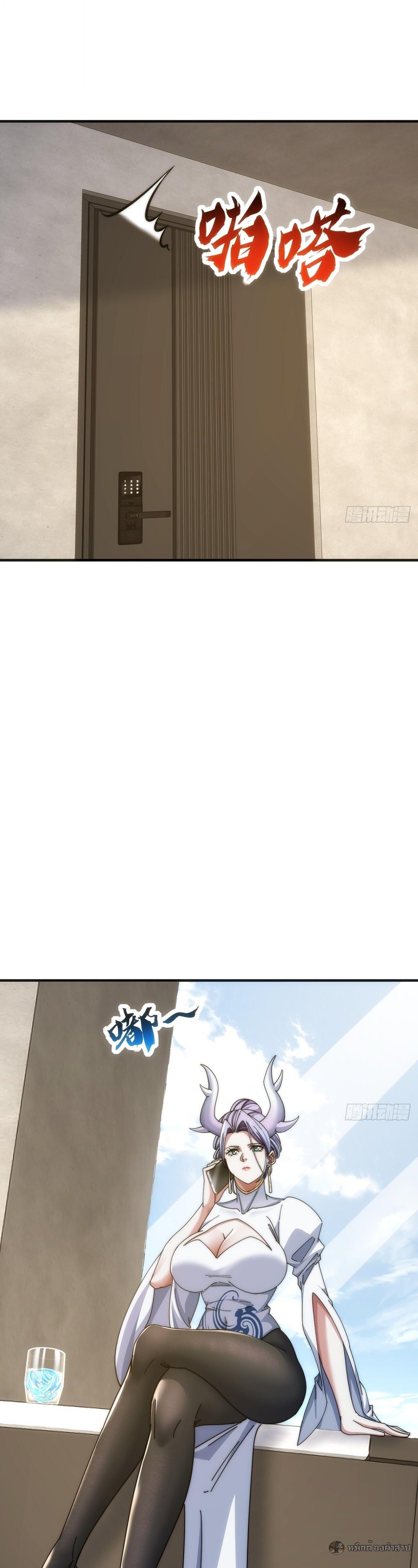 Manga-lc-com อ่านมังงะ อ่านการ์ตูน ออนไลน์ ฟรี Infinite Evolution From Zero ตอนที่ 1 2 3 4 5 6 7 8 9 10 11 12 13 14 ฟรี ไม่มีโฆษณา Manga-lc - อ่าน มังงะ อ่าน การ์ตูน ออนไลน์ อ่านมังงะ ฟรี