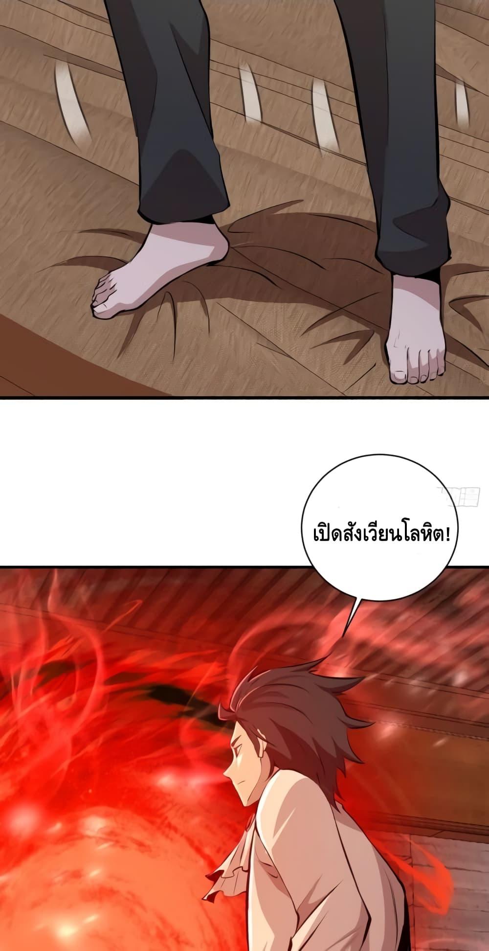 Manga-lc-com อ่านมังงะ อ่านการ์ตูน ออนไลน์ ฟรี IConquertheW ตอนที่ 1 2 3 4 5 6 7 8 9 10 11 12 13 14 ฟรี ไม่มีโฆษณา Manga-lc - อ่าน มังงะ อ่าน การ์ตูน ออนไลน์ อ่านมังงะ ฟรี