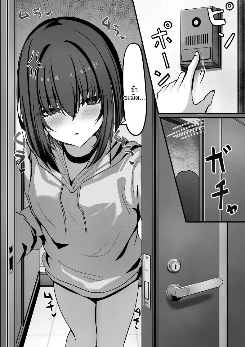 Doujin-Lc- อ่าน โดจิน มังฮวา เกาหลี ญี่ปุ่น จีน แปลไทย เตรียมตัวล่ะ ฉันจะข่มขืนเดี๋ยวนี้เเหละ (liya) ตอนที่ 1 2 3 4 5 6 7 8 9 10 11 12 13 14 ฟรี ไม่มีโฆษณา อ่าน โดจิน Manhwa เกาหลี ญี่ปุ่น จีน เรามีครบ คัดมาให้เน้นๆ โดจิน 18+ รับประกันความฟินโดย  Doujin Lc