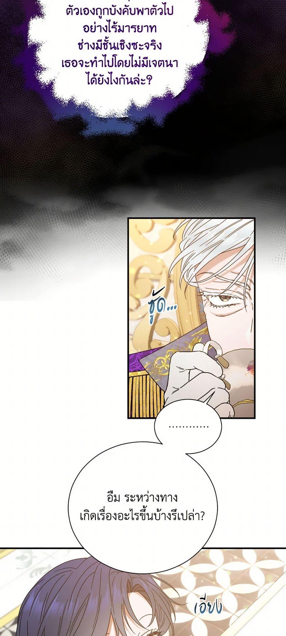 Manga-lc-com อ่านมังงะ อ่านการ์ตูน ออนไลน์ ฟรี Lady Baby ตอนที่ 1 2 3 4 5 6 7 8 9 10 11 12 13 14 ฟรี ไม่มีโฆษณา Manga-lc - อ่าน มังงะ อ่าน การ์ตูน ออนไลน์ อ่านมังงะ ฟรี