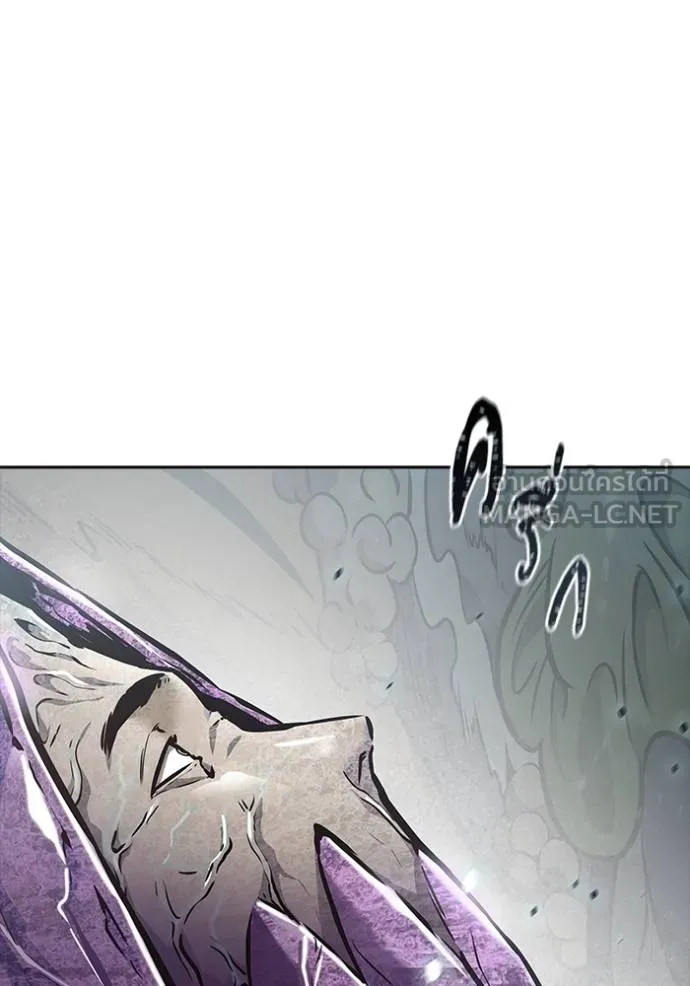 ทาวเวอร์ออฟก๊อด หอคอ ตอนที่ 636 รูปที่ 30