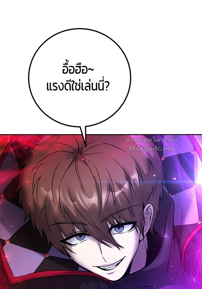 Doujin-Lc- อ่าน โดจิน มังฮวา เกาหลี ญี่ปุ่น จีน แปลไทย แกร่งเกินผู้กล้า แต่ซ่าไม่ได้ ตอนที่ 1 2 3 4 5 6 7 8 9 10 11 12 13 14 ฟรี ไม่มีโฆษณา อ่าน โดจิน Manhwa เกาหลี ญี่ปุ่น จีน เรามีครบ คัดมาให้เน้นๆ โดจิน 18+ รับประกันความฟินโดย Doujin Lc