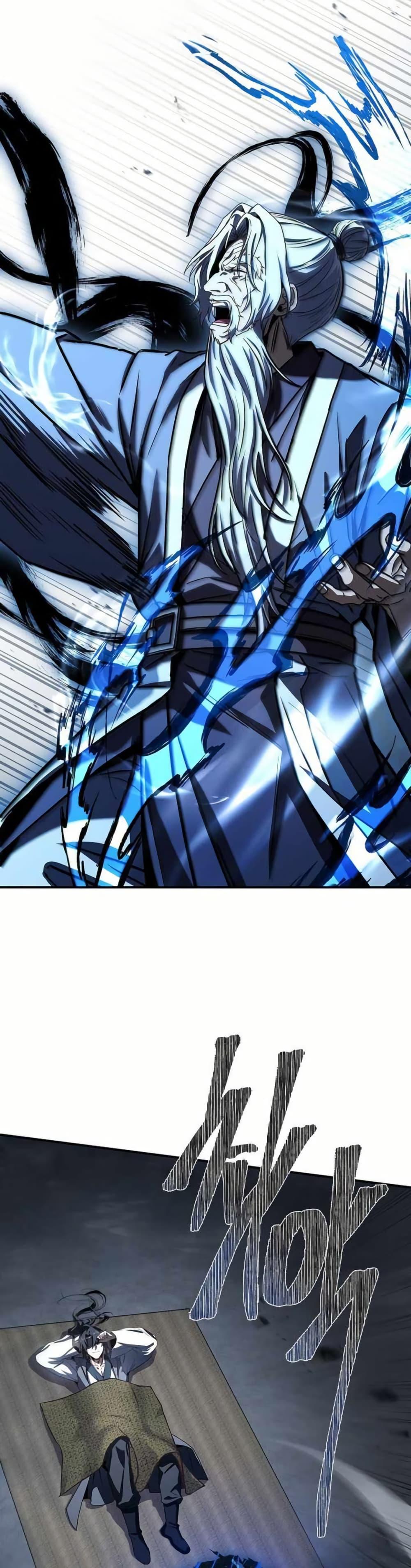 Manga-lc-com อ่านมังงะ อ่านการ์ตูน ออนไลน์ ฟรี Reincarnated Escort Warrior ตอนที่ 1 2 3 4 5 6 7 8 9 10 11 12 13 14 ฟรี ไม่มีโฆษณา Manga-lc - อ่าน มังงะ อ่าน การ์ตูน ออนไลน์ อ่านมังงะ ฟรี