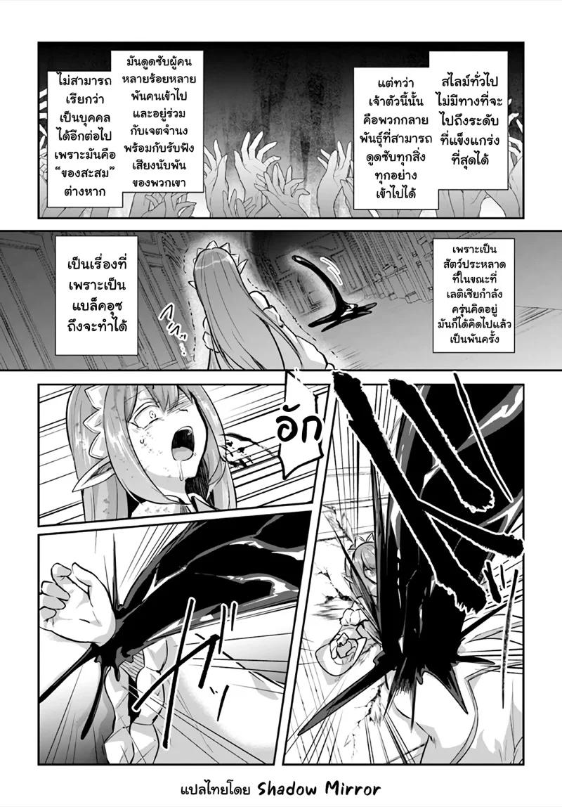 Manga-lc-com อ่านมังงะ อ่านการ์ตูน ออนไลน์ ฟรี Inbi na Doukutsu no Sono Oku de ตอนที่ 1 2 3 4 5 6 7 8 9 10 11 12 13 14 ฟรี ไม่มีโฆษณา Manga-lc - อ่าน มังงะ อ่าน การ์ตูน ออนไลน์ อ่านมังงะ ฟรี