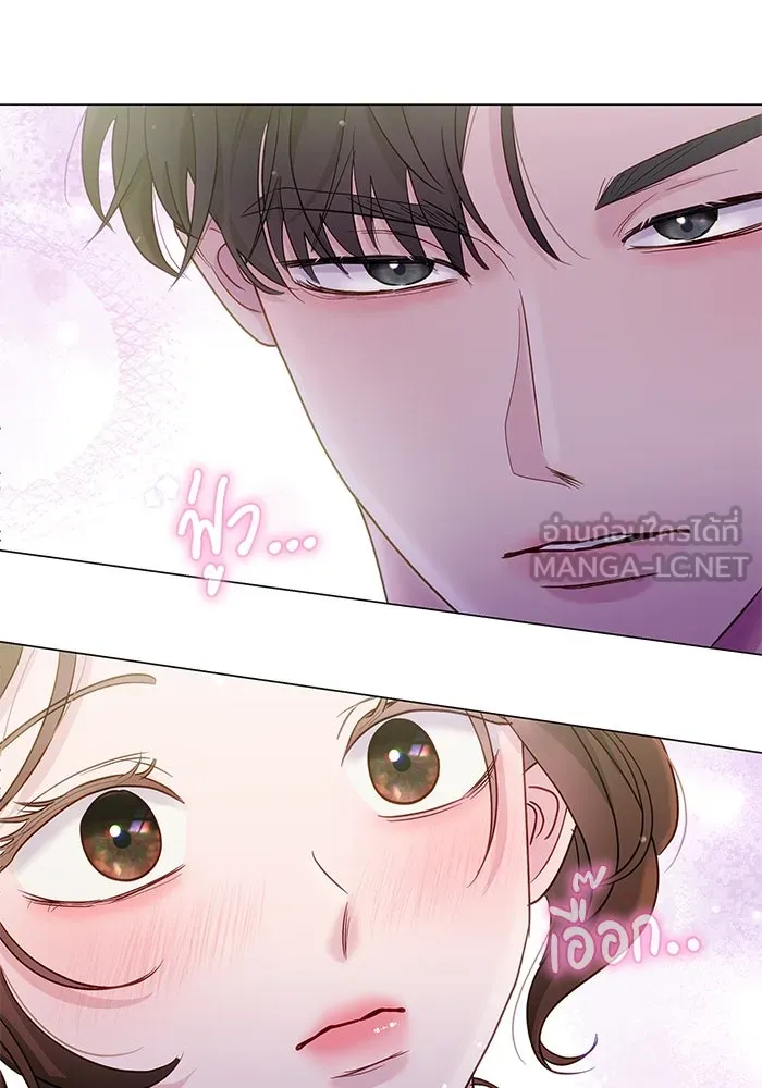 คู่มือคว้าหัวใจนายตัวร้าย ตอนที่ 31 รูปที่ 12