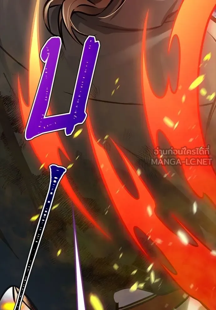 ทาวเวอร์ออฟก๊อด หอคอ ตอนที่ 636 รูปที่ 249