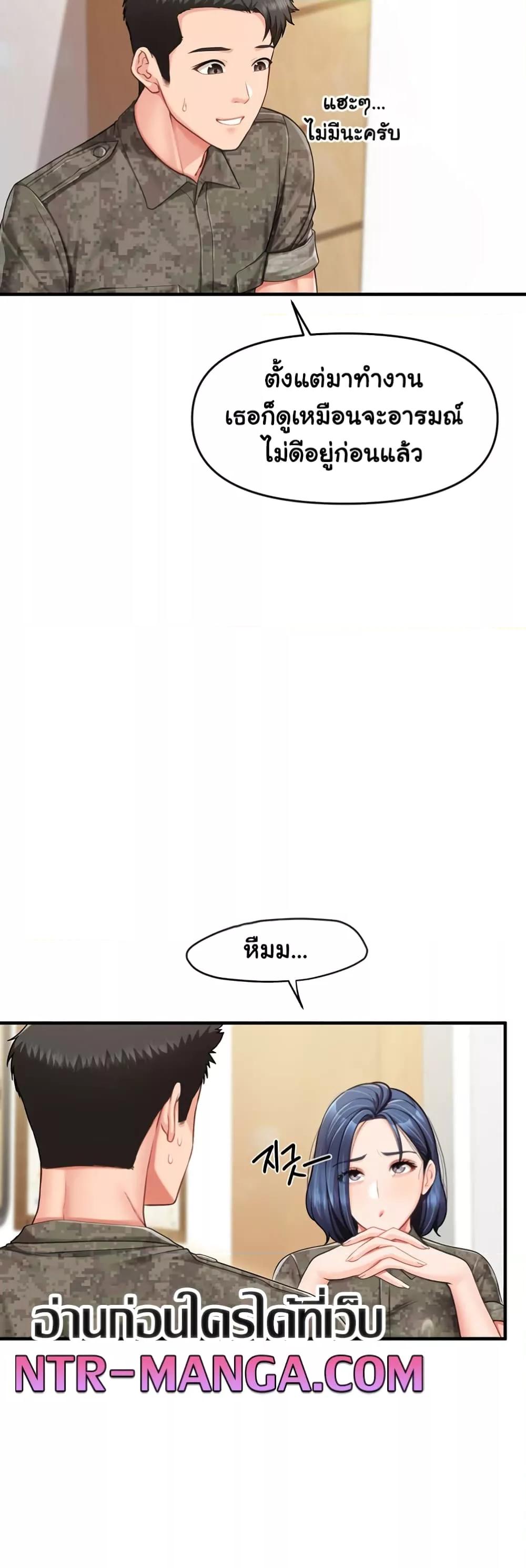 Doujin-Lc- อ่าน โดจิน มังฮวา เกาหลี ญี่ปุ่น จีน แปลไทย I am The Only Male Soldier in The Army ตอนที่ 1 2 3 4 5 6 7 8 9 10 11 12 13 14 ฟรี ไม่มีโฆษณา อ่าน โดจิน Manhwa เกาหลี ญี่ปุ่น จีน เรามีครบ คัดมาให้เน้นๆ โดจิน 18+ รับประกันความฟินโดย  Doujin Lc