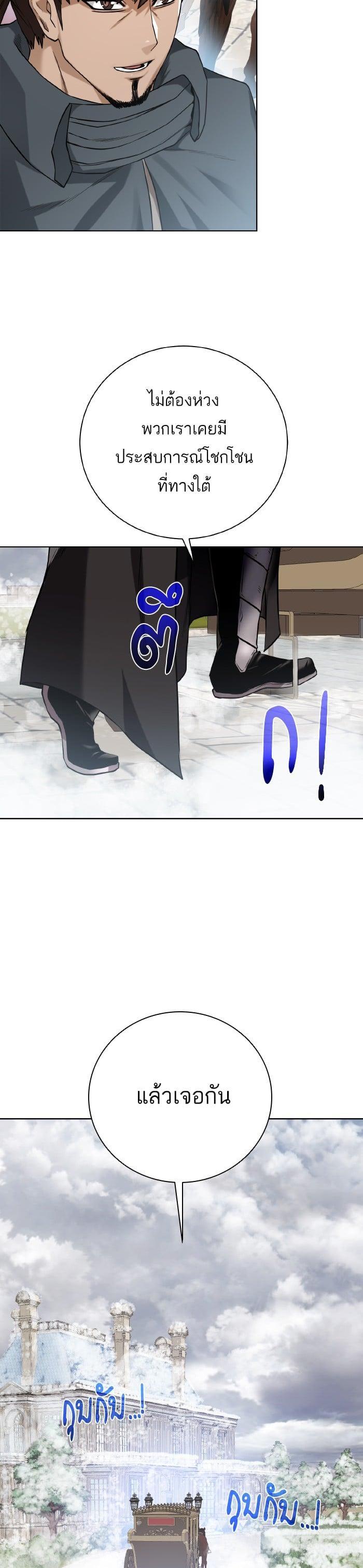 Manga-lc-com อ่านมังงะ อ่านการ์ตูน ออนไลน์ ฟรี Dungeons and Artifacts ตอนที่ 1 2 3 4 5 6 7 8 9 10 11 12 13 14 ฟรี ไม่มีโฆษณา Manga-lc - อ่าน มังงะ อ่าน การ์ตูน ออนไลน์ อ่านมังงะ ฟรี