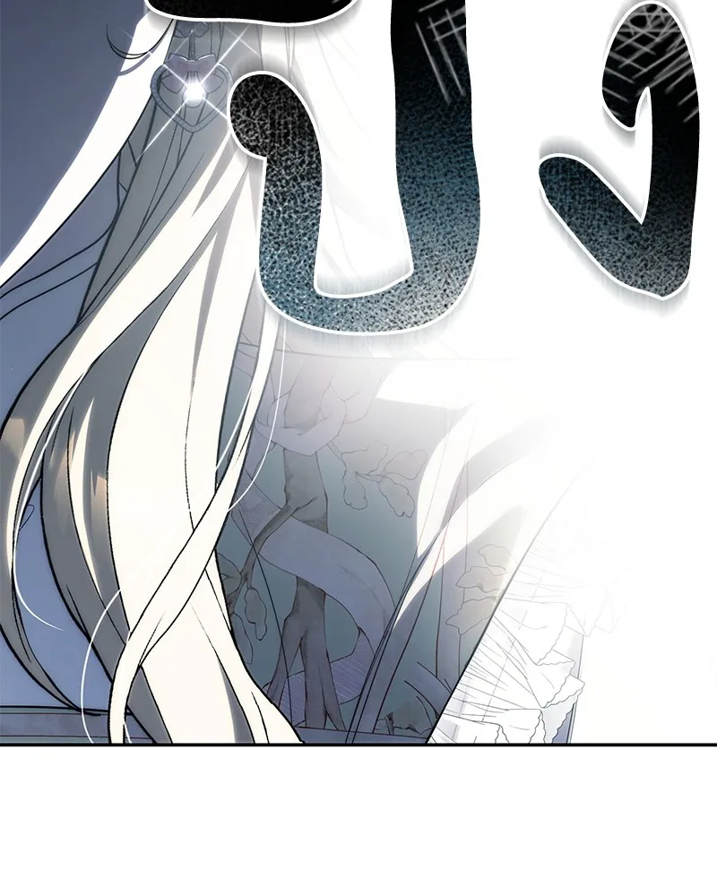 ดัชเชสเชลย ตอนที่ 10 รูปที่ 124