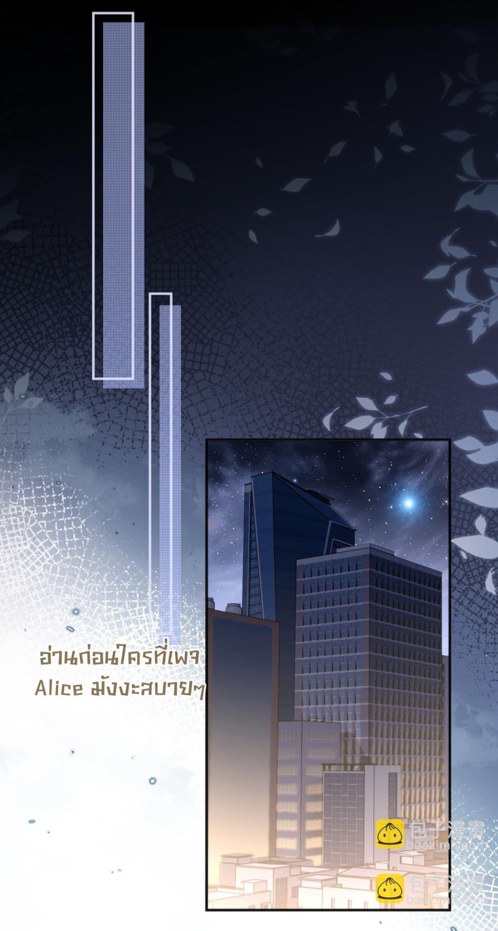 Manga-lc-com อ่านมังงะ อ่านการ์ตูน ออนไลน์ ฟรี CommanderGaoL ตอนที่ 1 2 3 4 5 6 7 8 9 10 11 12 13 14 ฟรี ไม่มีโฆษณา Manga-lc - อ่าน มังงะ อ่าน การ์ตูน ออนไลน์ อ่านมังงะ ฟรี