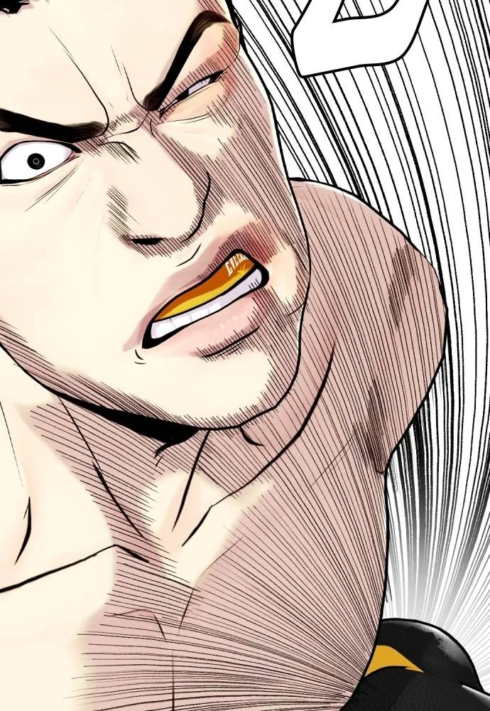 หมาหัวเน่า ตอนที่ 102 รูปที่ 133